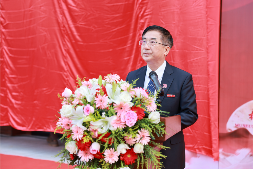 獻(xiàn)禮七十周年校慶 | 中國(guó)地質(zhì)大學(xué)校史館來(lái)了！-地大熱能